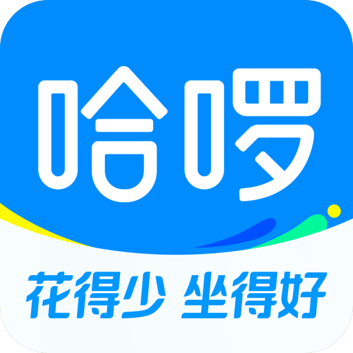 China Mobility Pack
