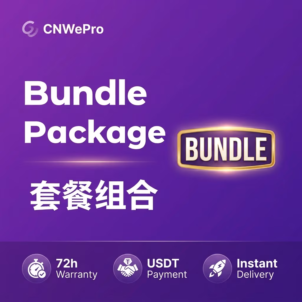 How to Buy a Verified Hellobike Account (2026 China Travel Mobility Guide)