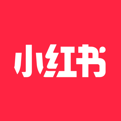 小红书实名安全机制